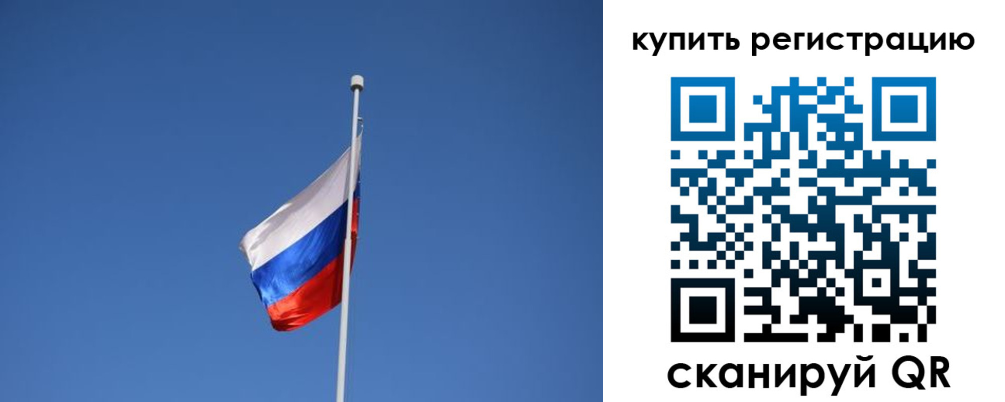 где прописаться в Кирове